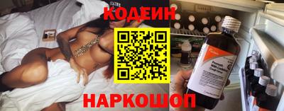 каннабис Усть-Илимск