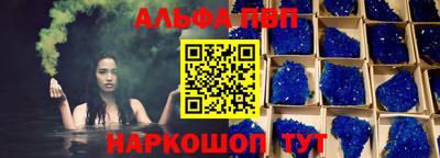 мяу мяу мука Усть-Джегута
