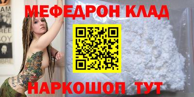 каннабис Усть-Илимск