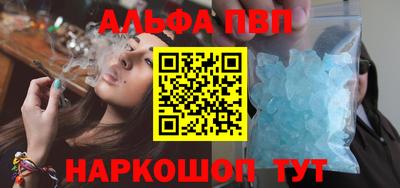мяу мяу мука Усть-Джегута