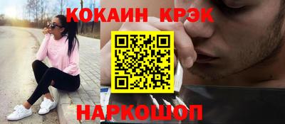 мяу мяу мука Усть-Джегута