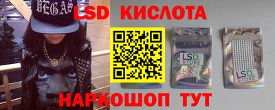 каннабис Усть-Илимск