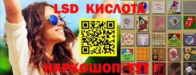 каннабис Усть-Илимск