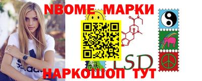 мяу мяу мука Усть-Джегута