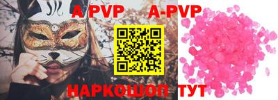 каннабис Усть-Илимск