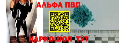 гашиш Чебоксары