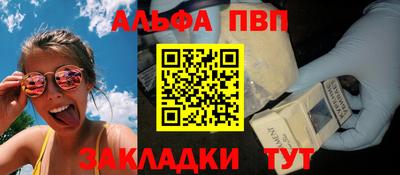 каннабис Усть-Илимск