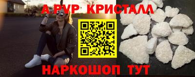 мяу мяу мука Усть-Джегута