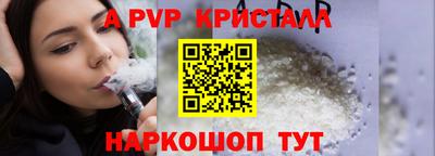 каннабис Усть-Илимск