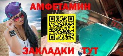 мяу мяу мука Усть-Джегута