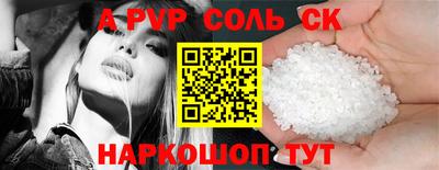 мяу мяу мука Усть-Джегута