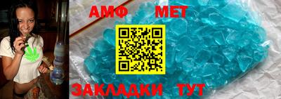 мяу мяу мука Усть-Джегута