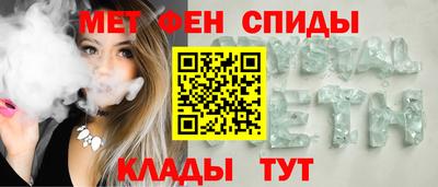 каннабис Усть-Илимск