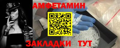 каннабис Усть-Илимск