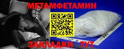мяу мяу мука Усть-Джегута