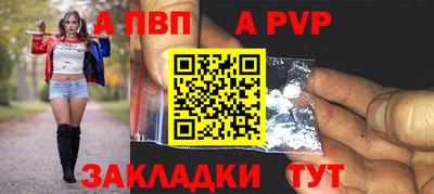 мяу мяу мука Усть-Джегута