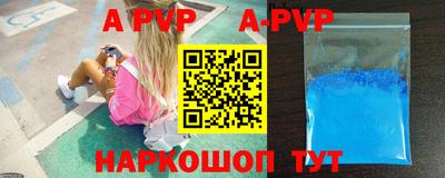 мяу мяу мука Усть-Джегута