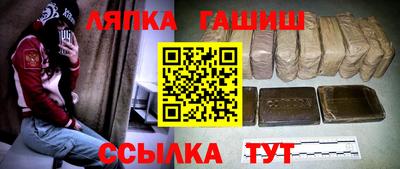 мяу мяу мука Усть-Джегута