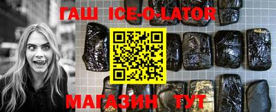 каннабис Усть-Илимск